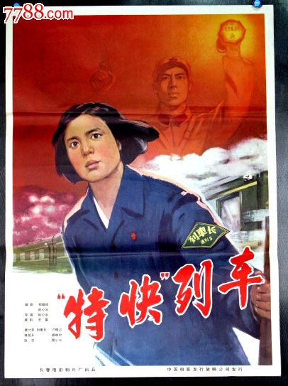 办理庞贝法拉大学学位证